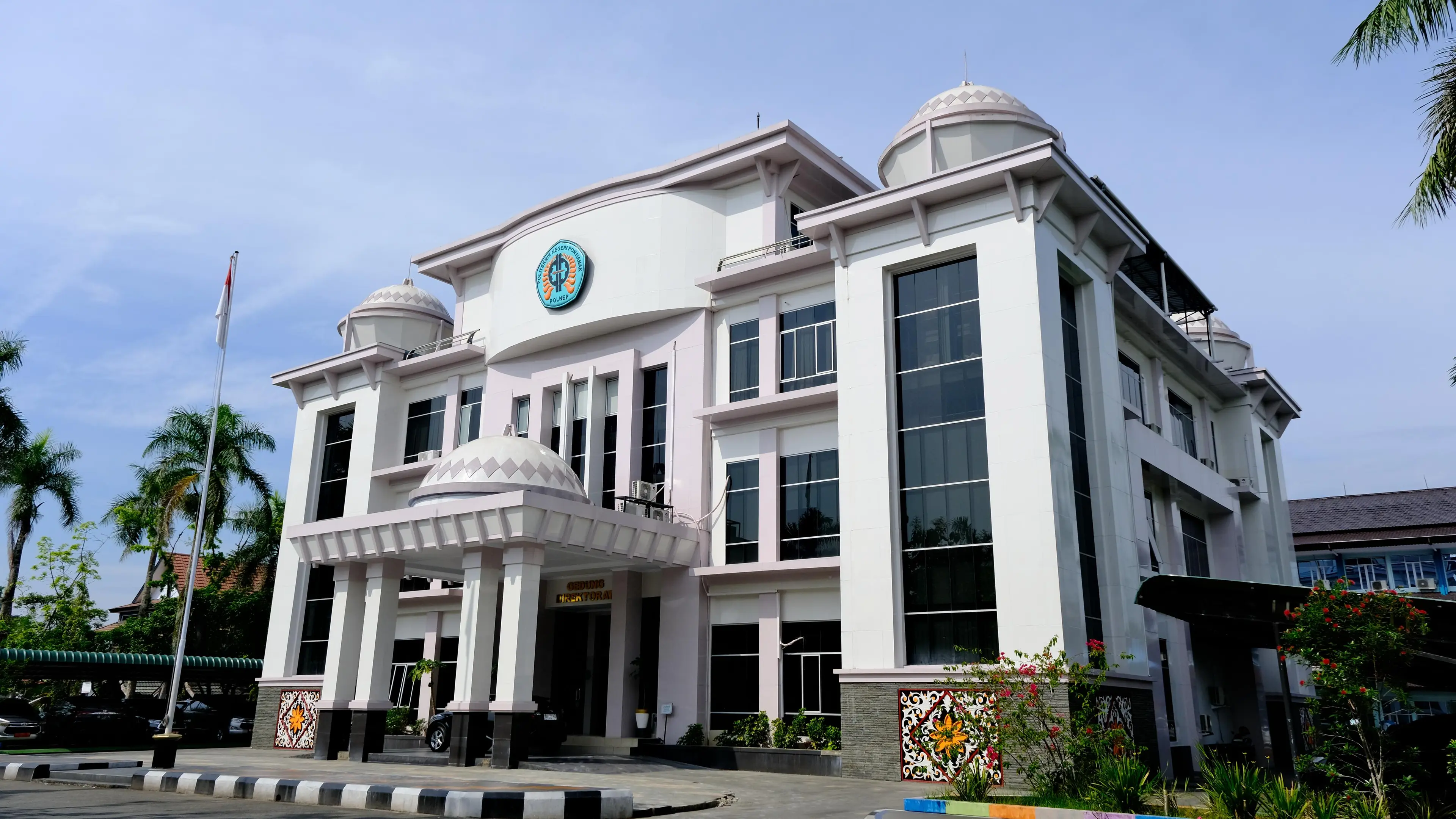 Politeknik Negeri Pontianak Building